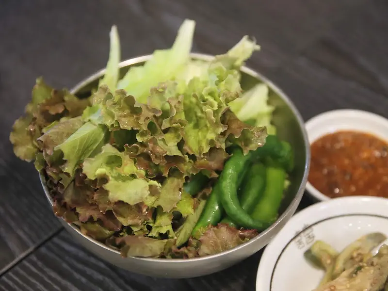 경아집밥 쌈채소