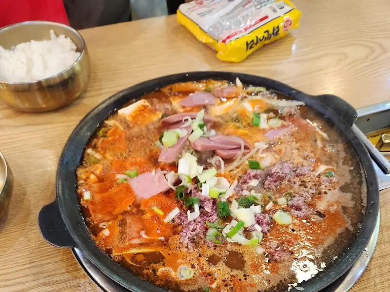 부대찌개와 밥