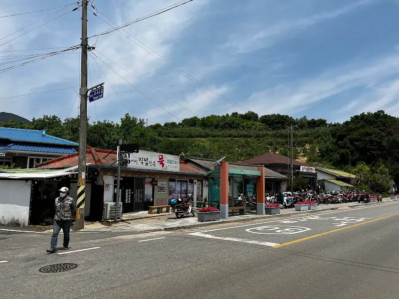 희영이네 가게 전경