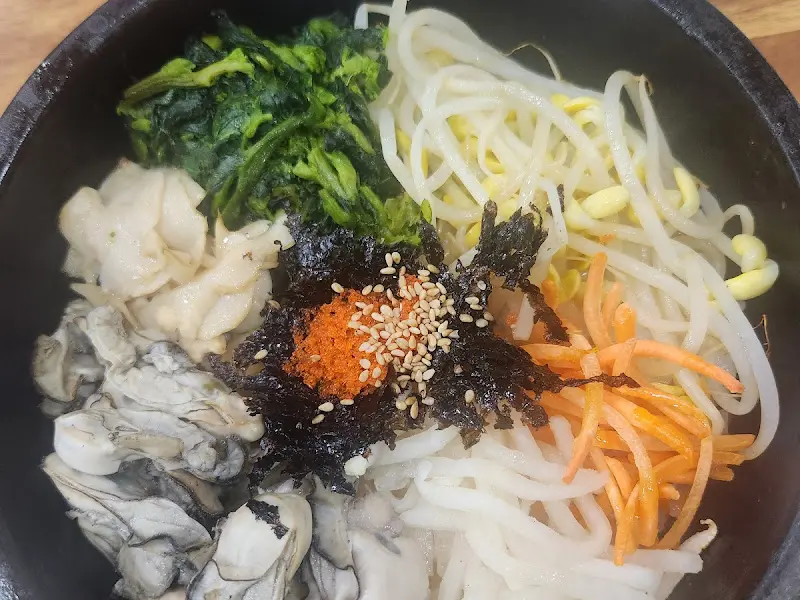 굴 비빔밥