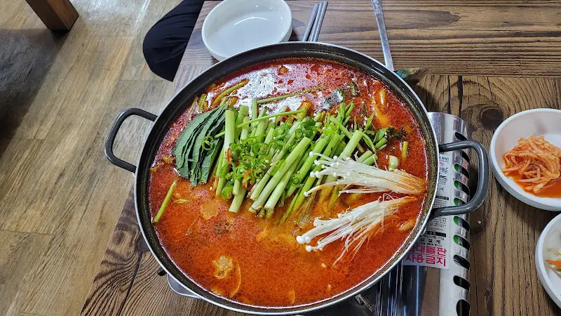 청둥오리탕 비주얼