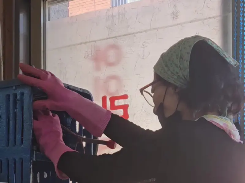 선화당 아주머니