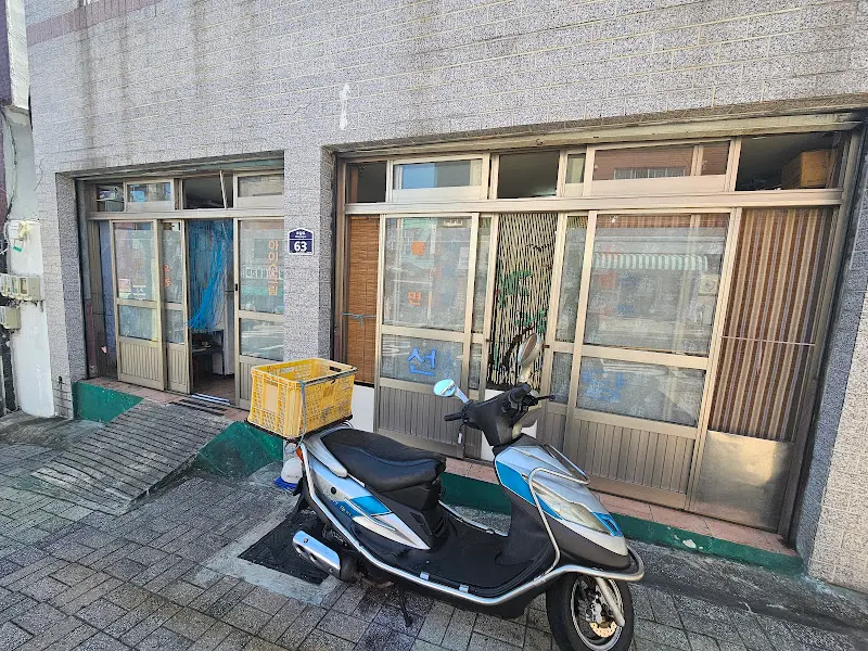 선화당 건물 외관