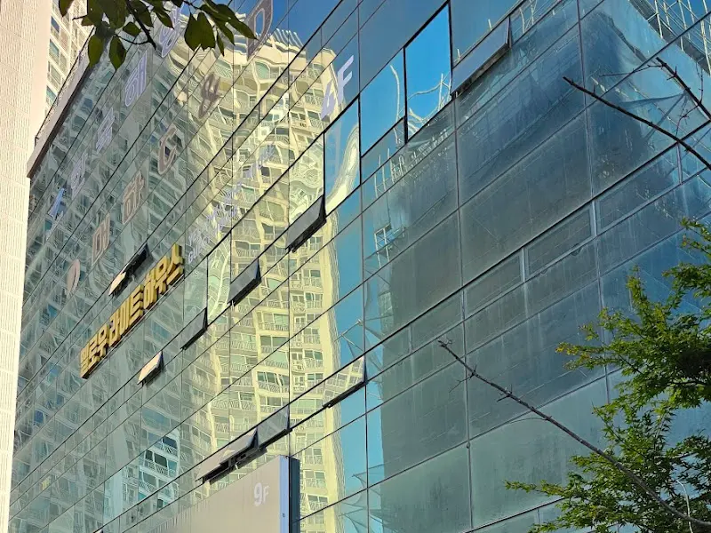 수변최고돼지국밥 간판