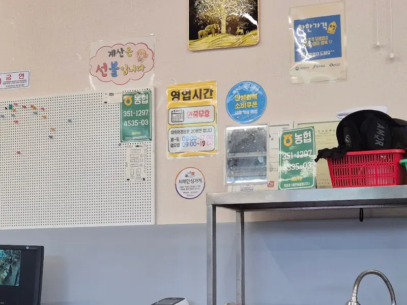 시골집국수 내부