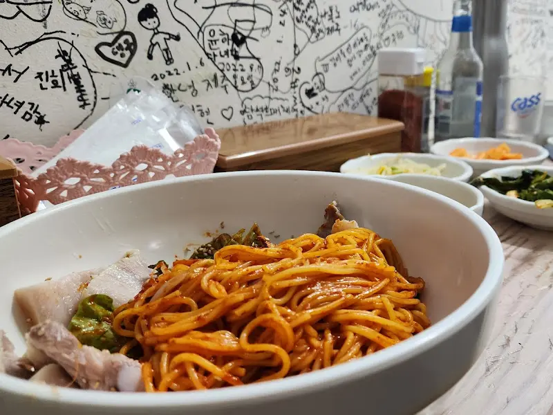 비빔국수 비주얼