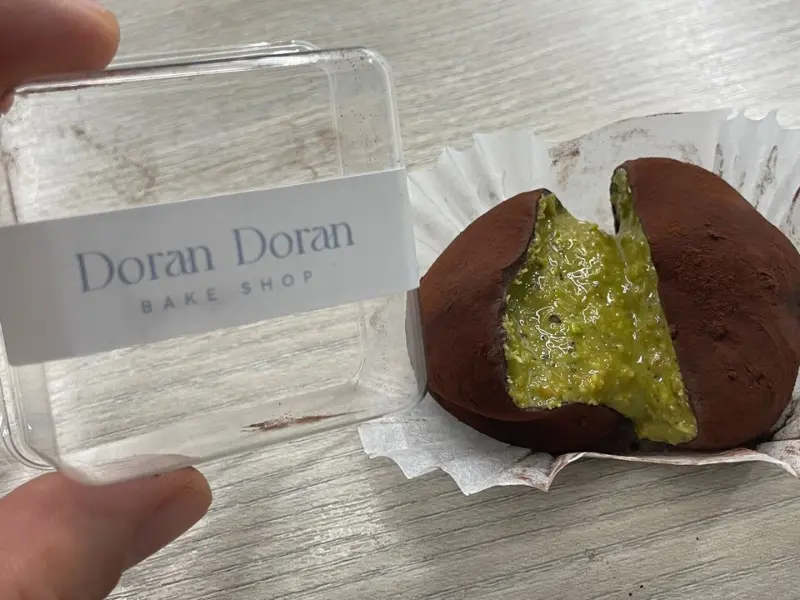 헤이즐넛 두쫀쿠 단면