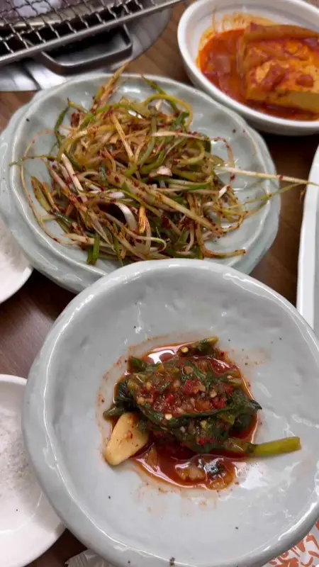 다채로운 밑반찬