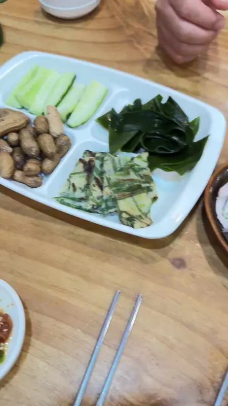 기본으로 제공되는 꼬시래기