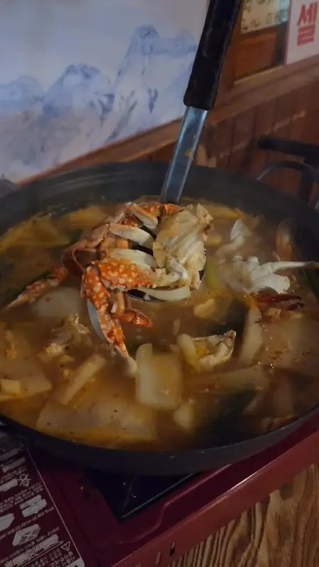 꽃게탕 비주얼