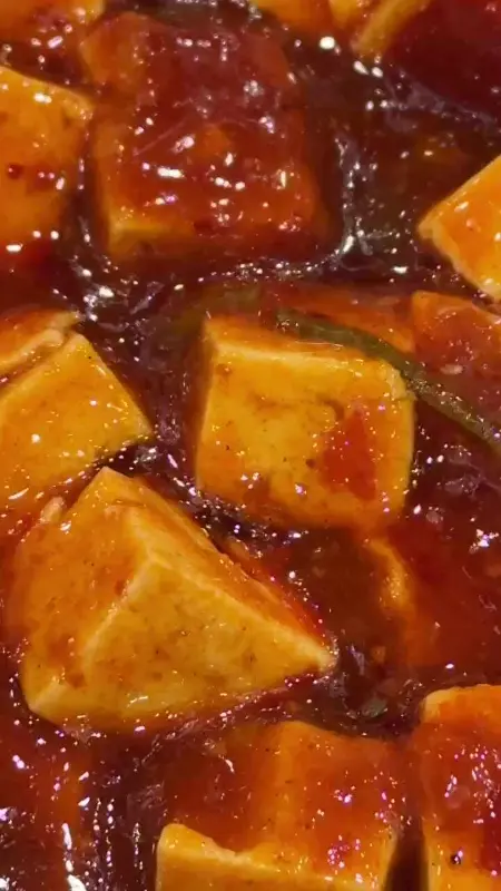 윤기가 자르르 흐르는 마파두부