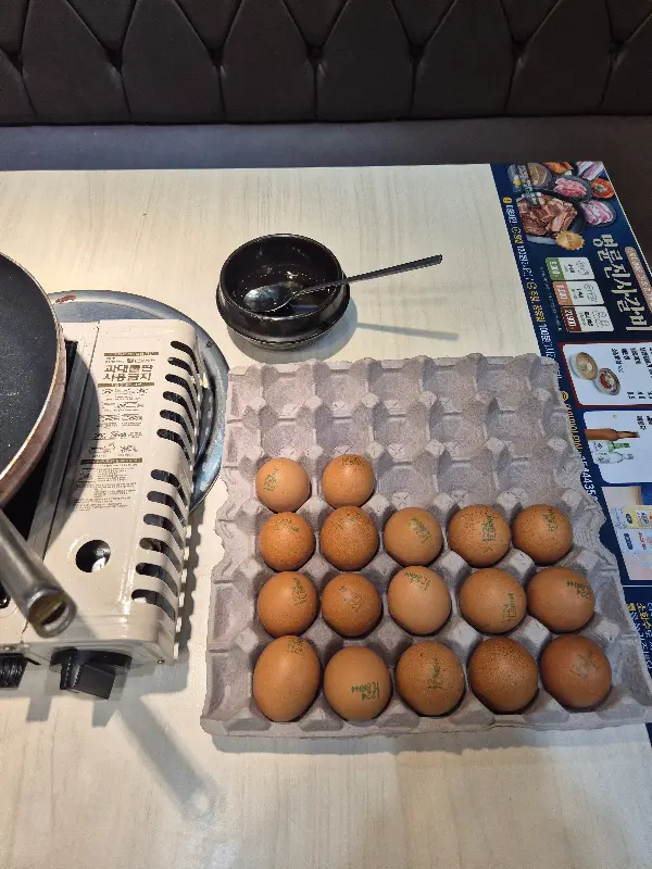 셀프 계란 후라이 코너