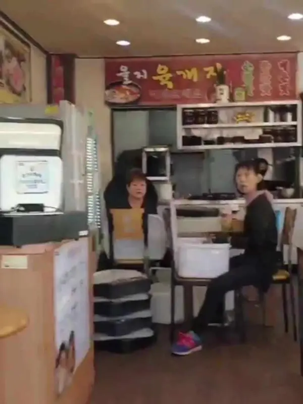 가게 내부 모습