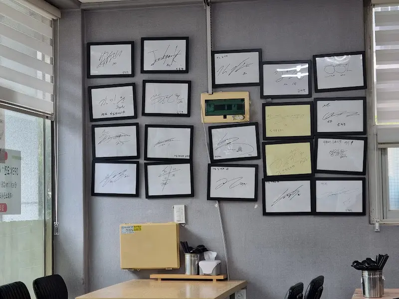 NC 다이노스 선수단 싸인