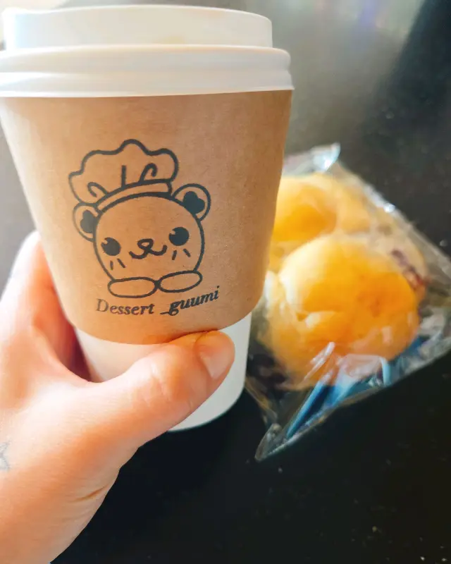 테이크 아웃 커피