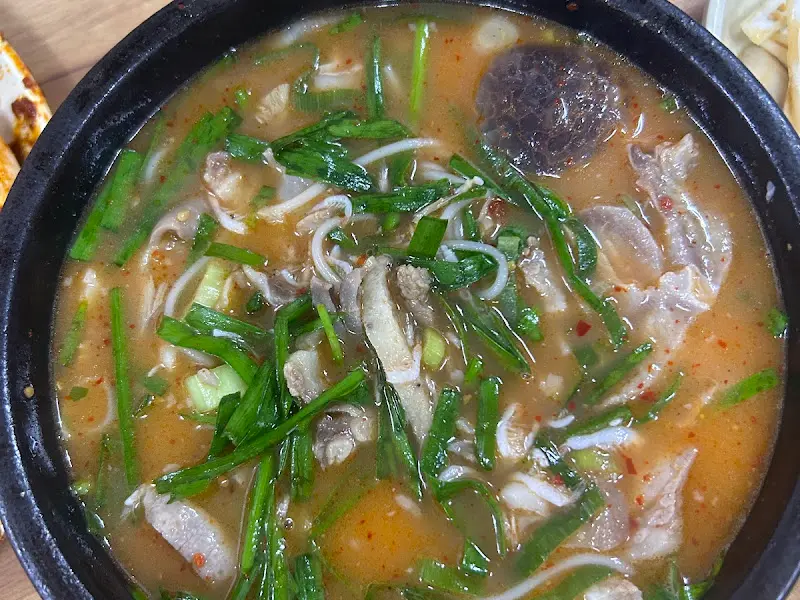 순대국밥