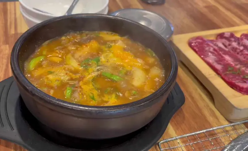된장찌개