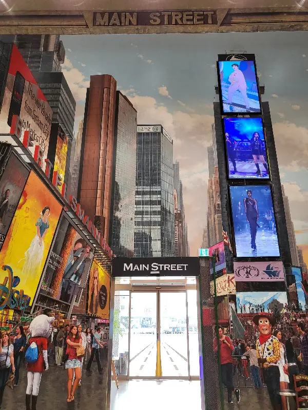 카페 메인스트리트의 외관 사진