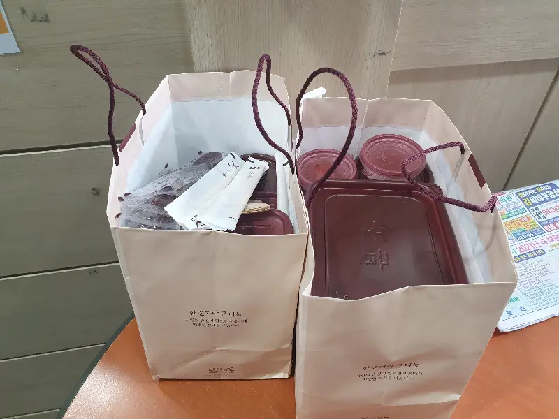 본죽 포장 배달