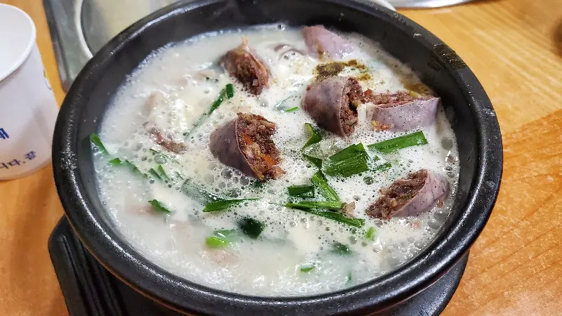 순대국밥