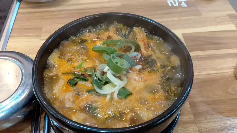 얼큰한 국밥