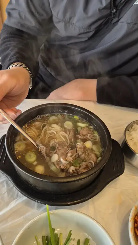 뜨끈한 한우 국밥