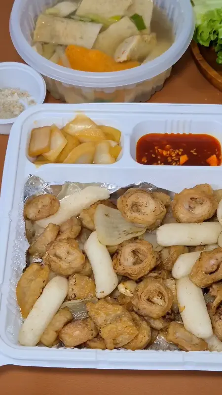 소금구이 막창 포장 세트