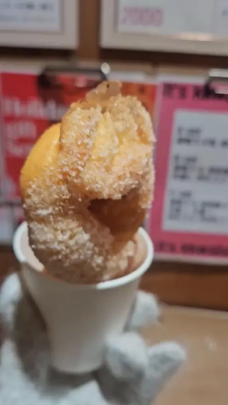 설탕이 듬뿍 묻은 꽈배기