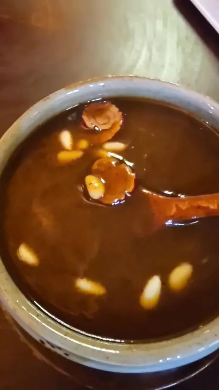 다올 카페 대추차