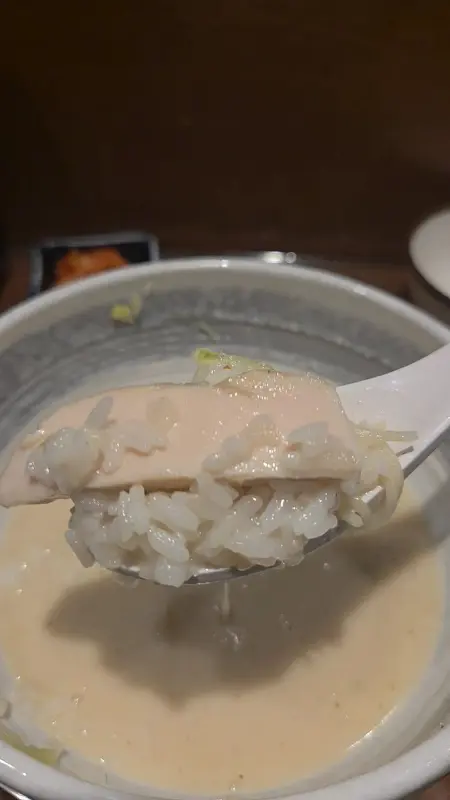 밥과 함께 먹는 라멘