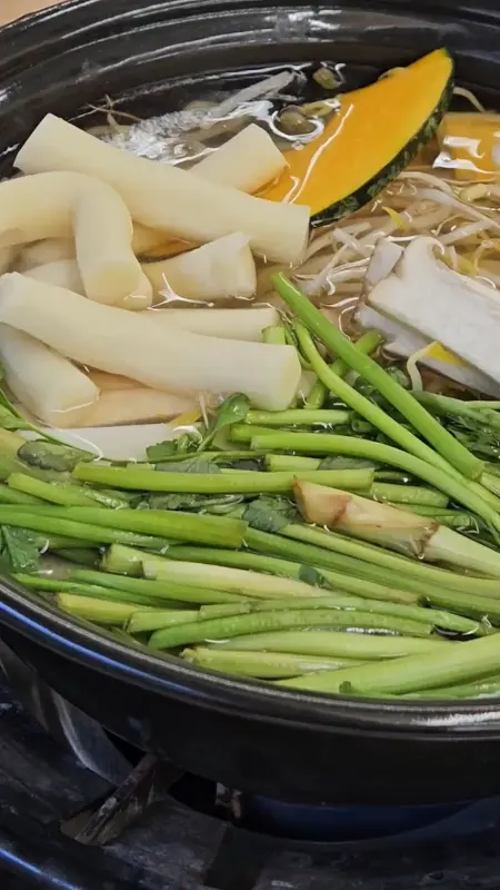 미나리 샤브샤브