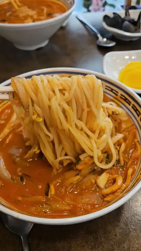 고추짬뽕 면발