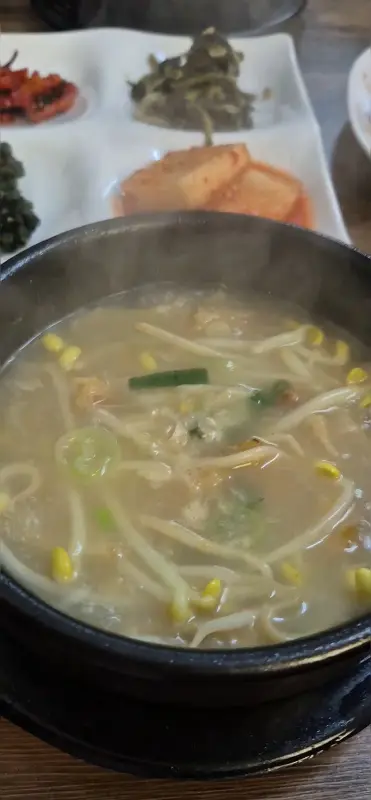 보글보글 끓는 곰탕