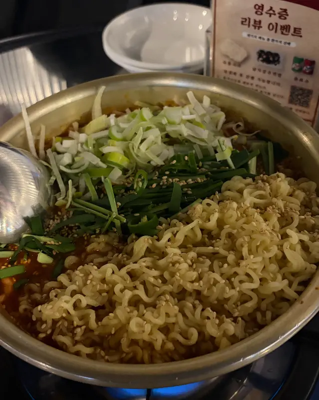 서비스로 제공되는 날치알 주먹밥