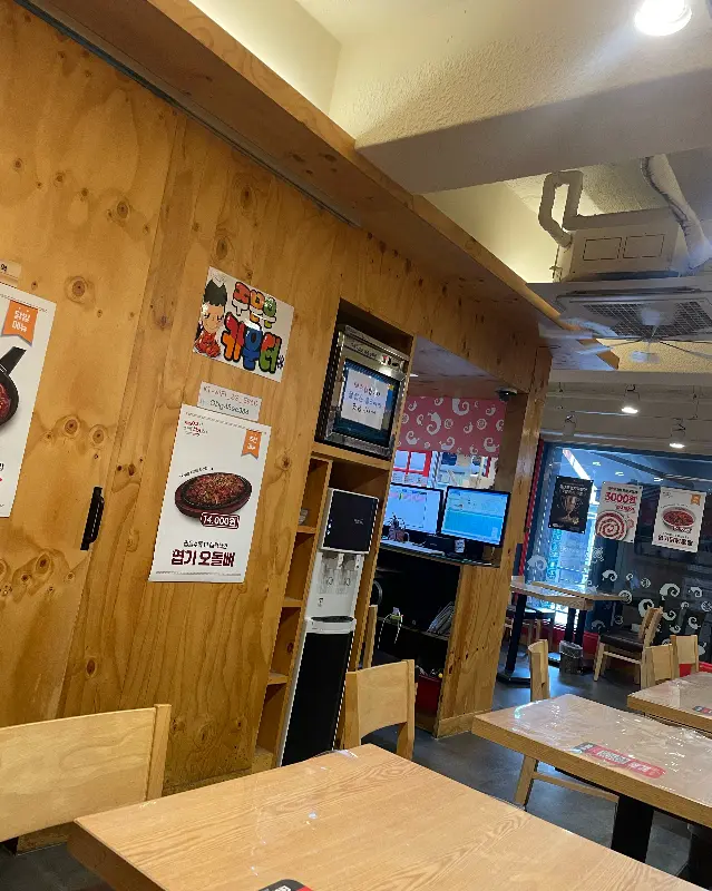 춘천 엽기적인 떡볶이