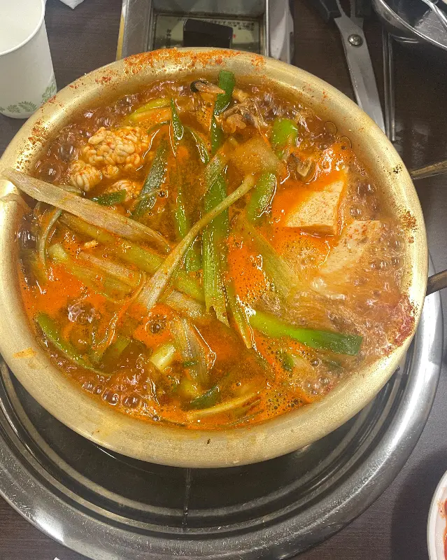 보글보글 끓고 있는 얼큰한 동태탕