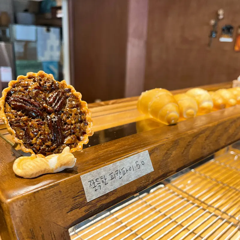 다양한 종류의 빵