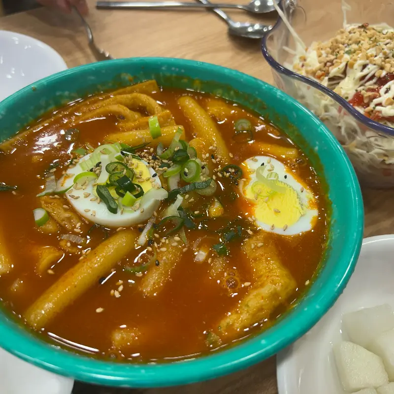 매콤달콤 떡볶이