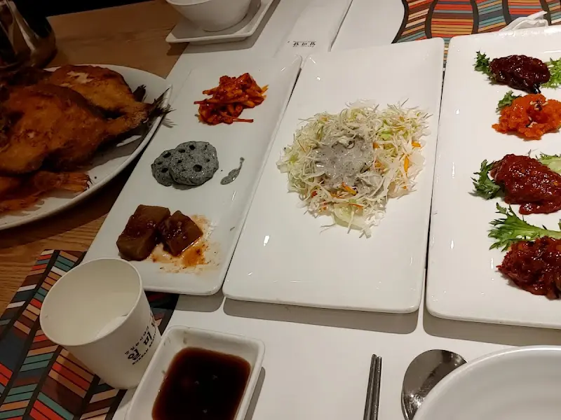 다채로운 밑반찬