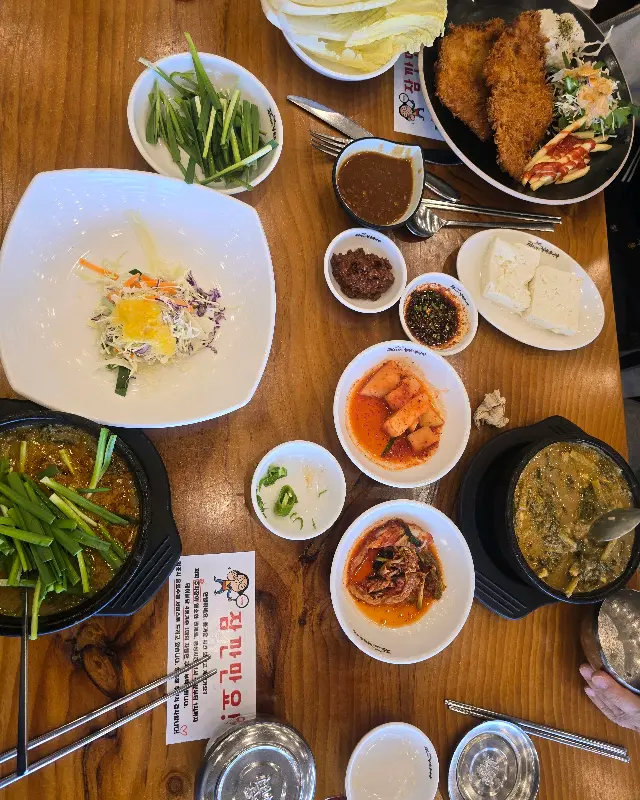 푸짐한 한 상 차림