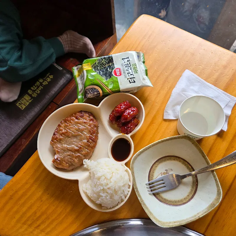 아이를 위한 메뉴