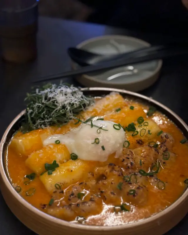 대창 떡볶이