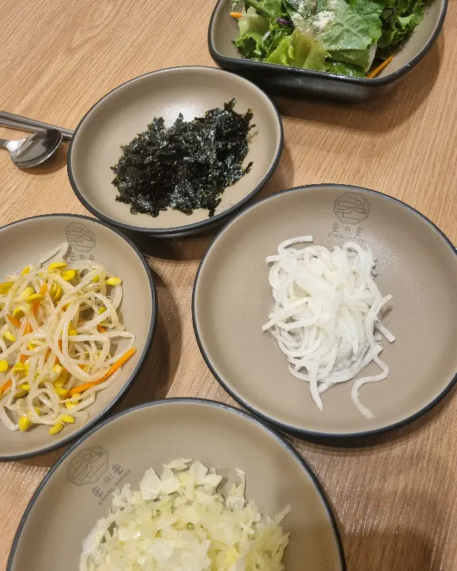 쭈꾸미 & 샐러드 환상 조합