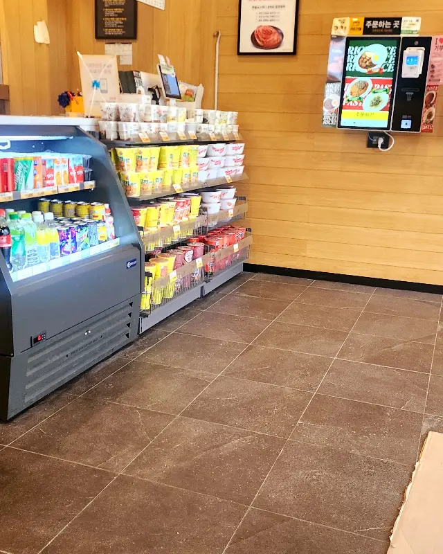 다양한 종류의 컵라면