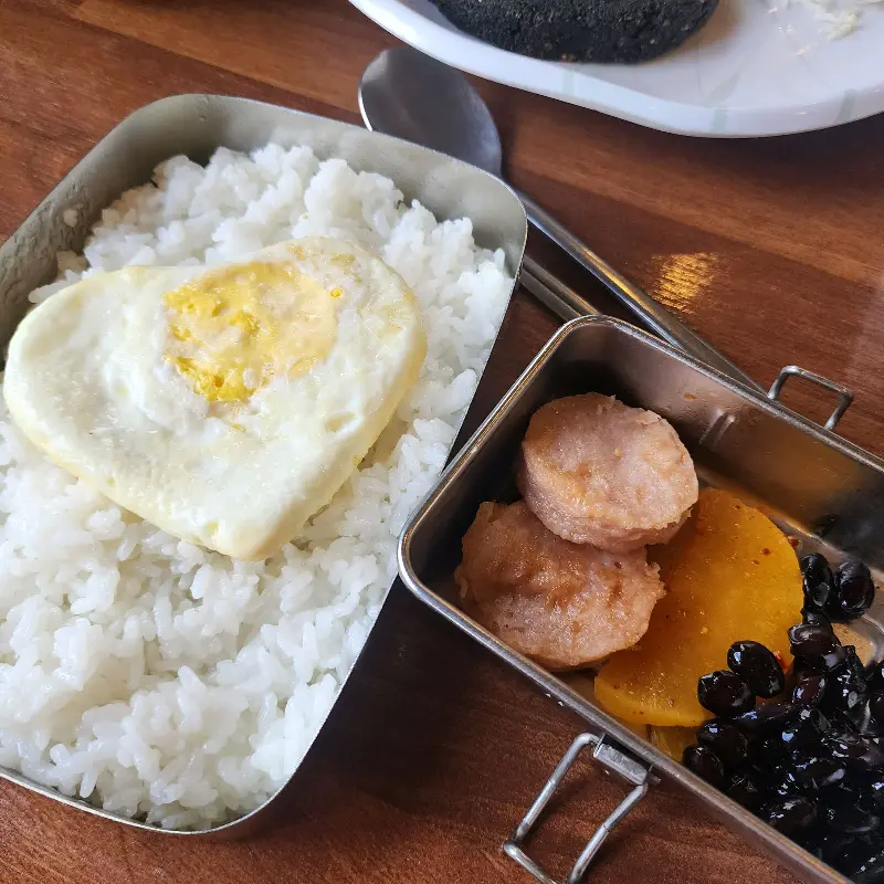 광부 행복밥상 도시락