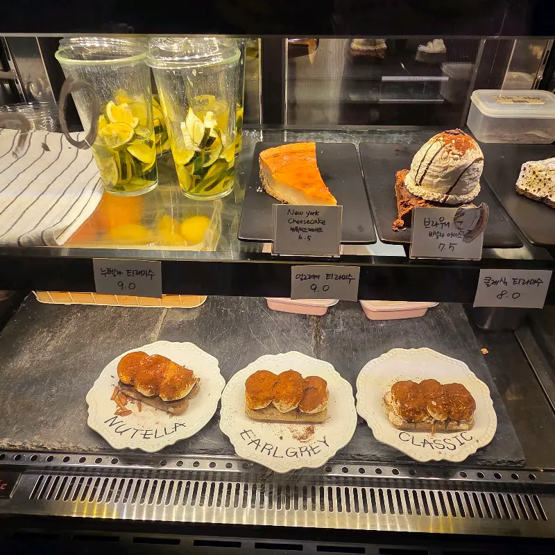 페니힐스 커피스테이션 티라미수