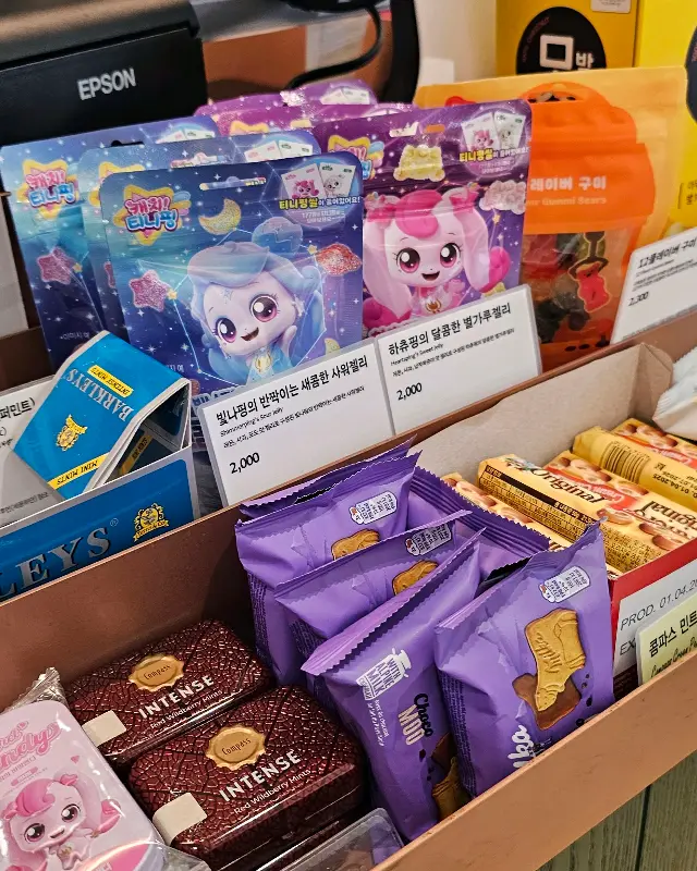 뚜레쥬르 상주낙양점 빵 종류