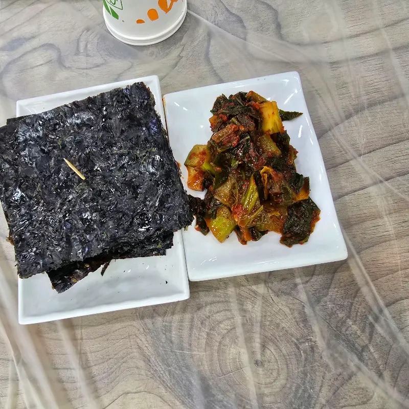 김과 갓김치의 조화