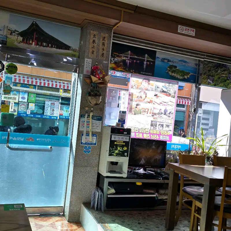 정겨운 분위기의 식당 내부