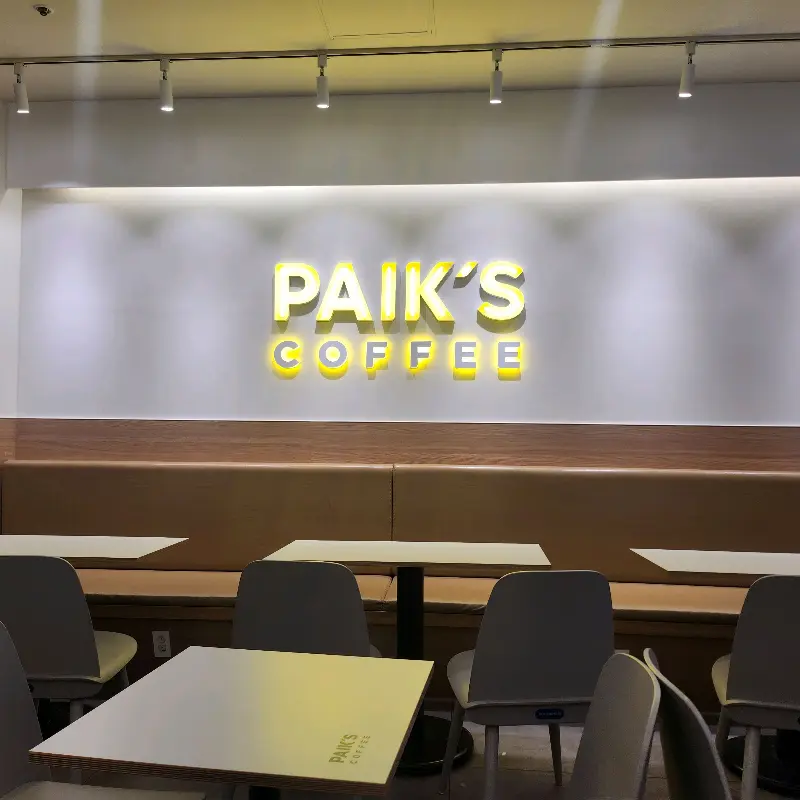 빽다방 내부 인테리어